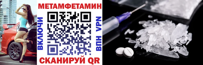 дарк нет формула как найти закладки omg вход Колпашево Amphetamine Premium