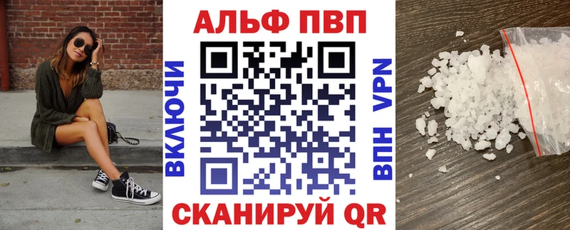 A PVP СК КРИС Колпашево