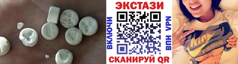 Ecstasy Punisher  Колпашево 