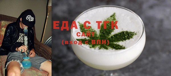 гашиш Аркадак