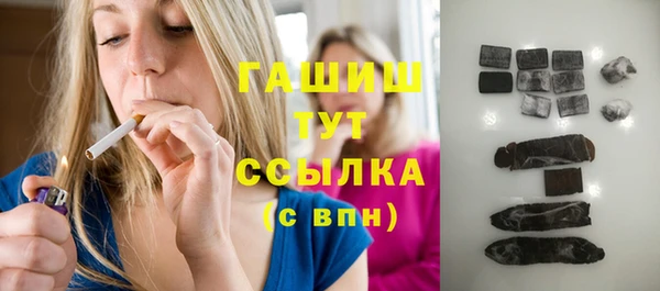 дмт Балабаново