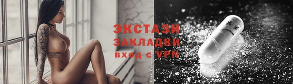 дмт Балабаново