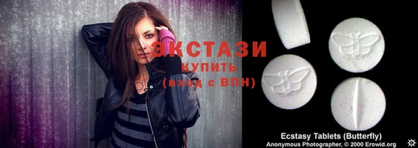 гашиш Аркадак