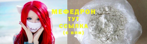 гашик Гатчина