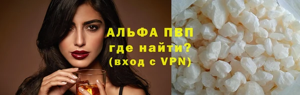 дмт Балабаново
