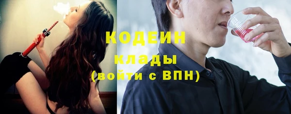 дмт Балабаново