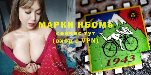 дмт Армянск