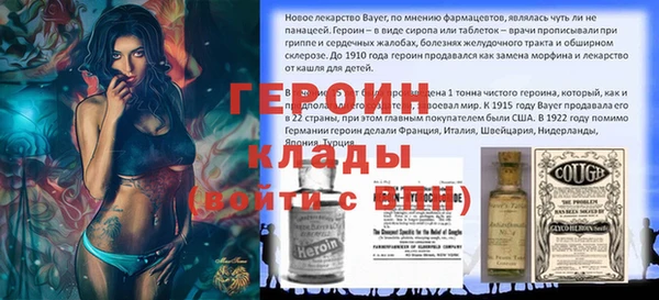 дмт Балабаново