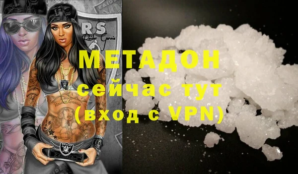 дмт Балабаново