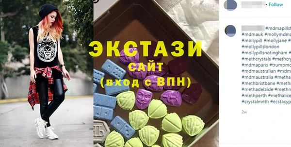 apvp Арсеньев
