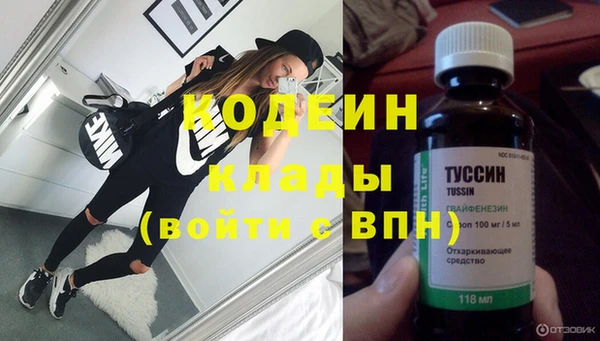 apvp Арсеньев