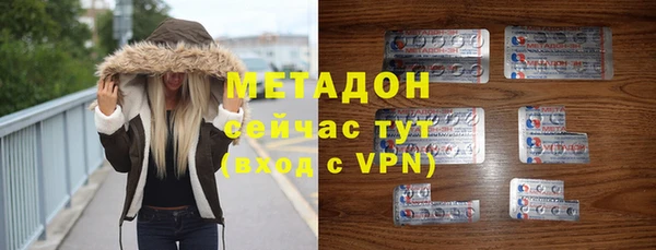 apvp Арсеньев