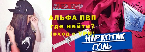 гашиш Аркадак