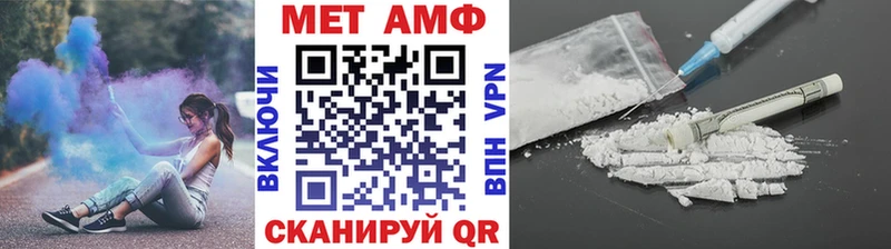 kraken зеркало  Колпашево  Первитин винт 