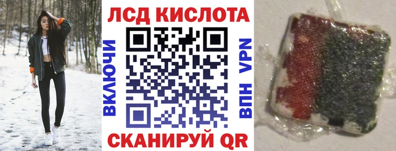 Марки 25I-NBOMe 1,5мг  Колпашево 